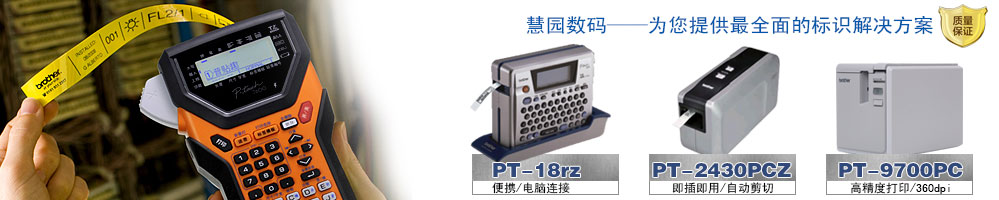 環(huán)氧粉末涂料促進(jìn)劑，通過(guò)精確調(diào)控固化速率，消除涂層表面的針孔縮孔