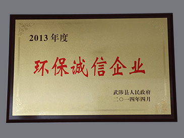 工業(yè)級環(huán)氧粉末涂料促進劑，顯著提升粉末涂料在管道防腐領(lǐng)域的應(yīng)用壽命