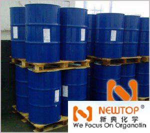 催化劑c-225 聚氨酯延遲催化劑c-225 延遲催化劑c-225 高回彈催化劑c-225 發(fā)泡延遲劑c-225 高回彈延遲催化劑c-225 延遲胺c-225